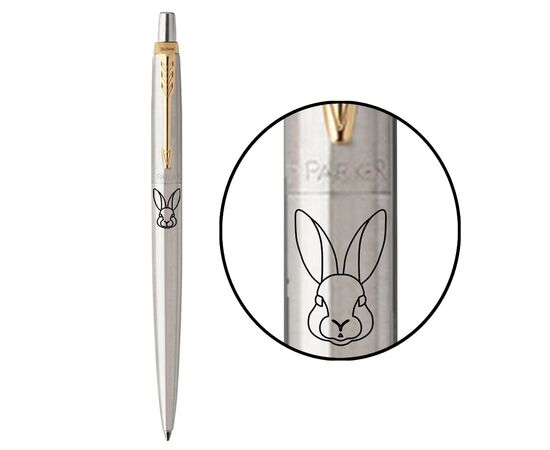 Ручка шариковая Parker JOTTER 17 ZODIAC SS GT BP Кролик (16032_Z201b)