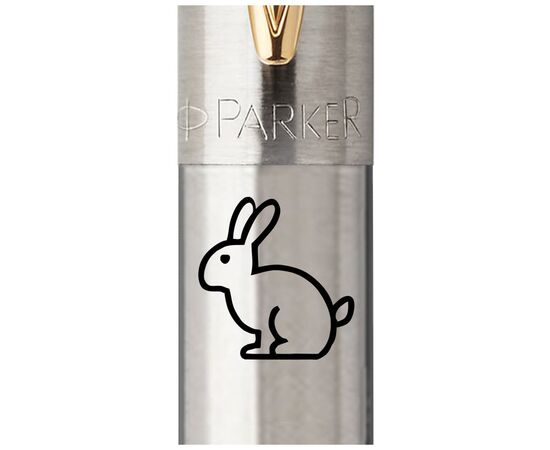 Ручка шариковая Parker JOTTER 17 ZODIAC SS GT BP Черный Кролик (16032_Z204b), изображение 2 Ручка шариковая Parker JOTTER 17 ZODIAC SS GT BP Черный Кролик (16032_Z204b), изображение 2