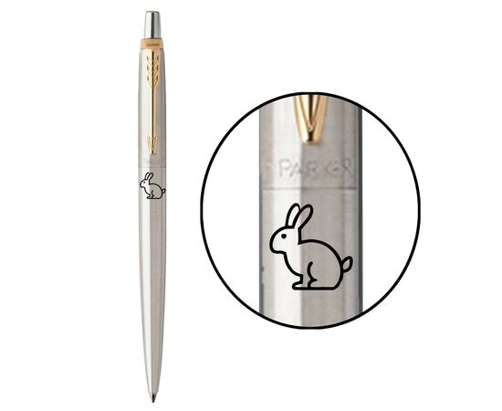 Ручка шариковая Parker JOTTER 17 ZODIAC SS GT BP Черный Кролик (16032_Z204b)