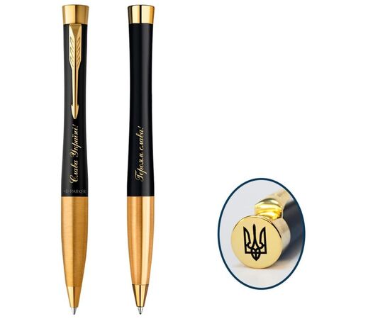 Ручка шариковая Parker URBAN 17 UKRAINE Muted Black GT BP Трезубец на торце + Слава Україні (30035_T011y)