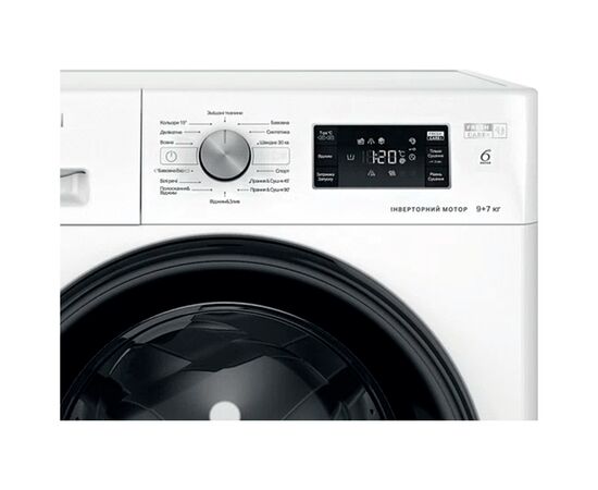 Стиральная машина Whirlpool FFWDB976258BVUA, изображение 4 Стиральная машина Whirlpool FFWDB976258BVUA, изображение 4