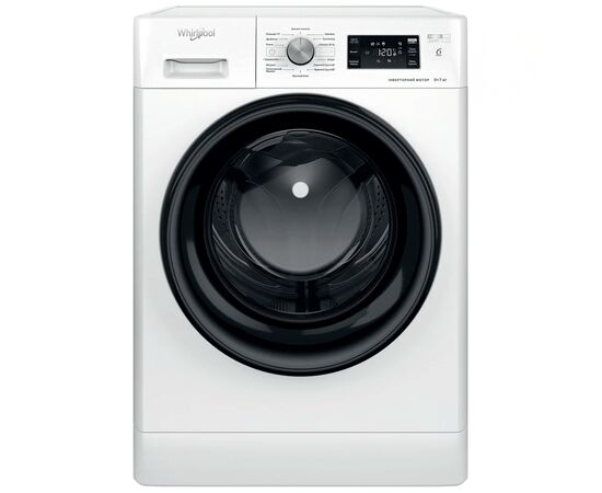 Стиральная машина Whirlpool FFWDB976258BVUA