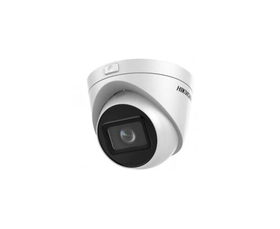 Камера видеонаблюдения Hikvision DS-2CD1H43G0-IZ(C) (2.8-12)
