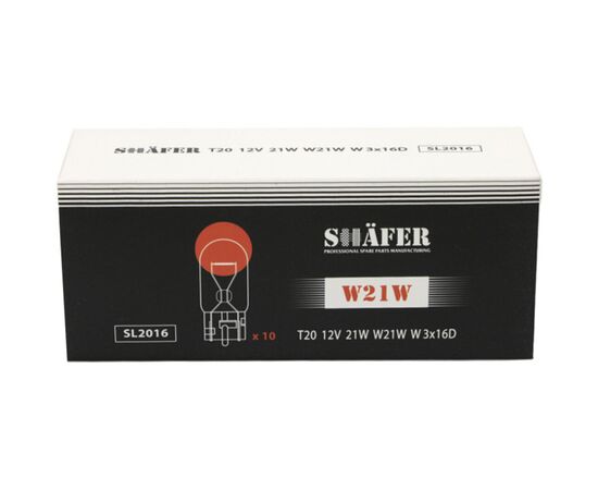 Автолампа SHAFER 12V21WW21WW316D (SL2016), изображение 2 Автолампа SHAFER 12V21WW21WW316D (SL2016), изображение 2