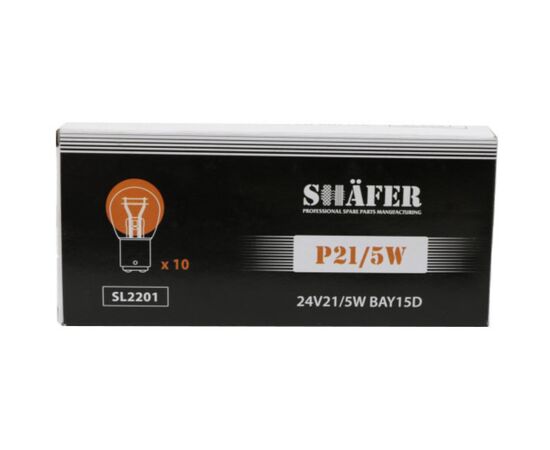 Автолампа SHAFER 24V21/5WP21/5WBAY15D (SL2201), изображение 2 Автолампа SHAFER 24V21/5WP21/5WBAY15D (SL2201), изображение 2
