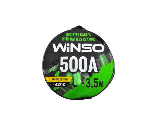 Провода для запуска для автомобиля WINSO 500А, 3м (138500), изображение 2 Провода для запуска для автомобиля WINSO 500А, 3м (138500), изображение 2