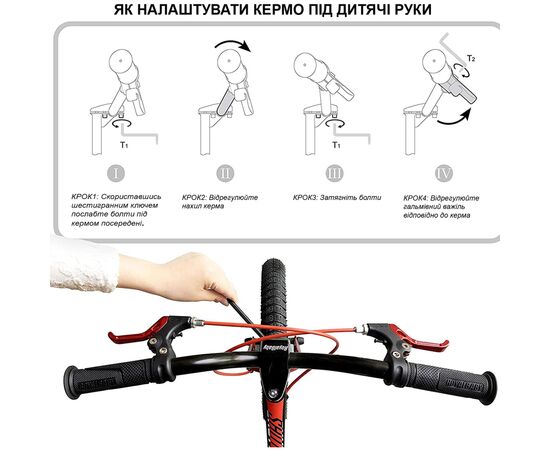 Детский велосипед Royal Baby Jenny Girls 16" Officaial UA Розовый (RB16G-4-PNK), изображение 10 Детский велосипед Royal Baby Jenny Girls 16" Officaial UA Розовый (RB16G-4-PNK), изображение 10