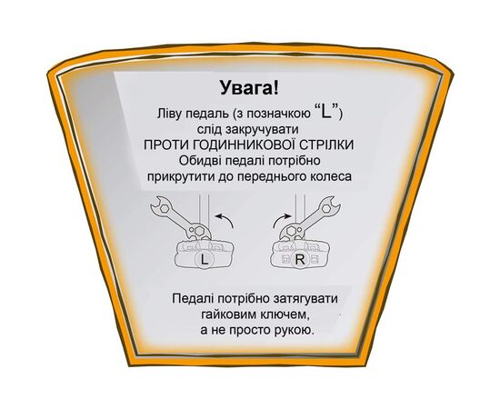 Детский велосипед Royal Baby Jenny Girls 16" Officaial UA Розовый (RB16G-4-PNK), изображение 11 Детский велосипед Royal Baby Jenny Girls 16" Officaial UA Розовый (RB16G-4-PNK), изображение 11