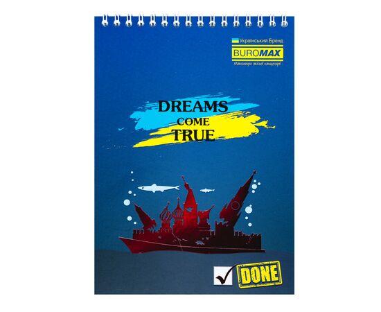 Блокнот Buromax на пружине сверху Patriot Dreams Come True A5 48 листов в клетку (BM.24545106), изображение 5