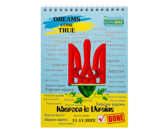 Блокнот Buromax на пружине сверху Patriot HEROIC CITIES A5 48 листов в клетку (BM.24545108), изображение 2