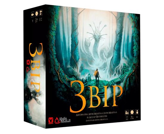 Настільна гра Geekach Games Звір (Beast) українська (GKCH074BT)