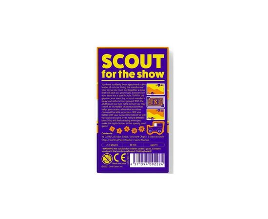 Настольная игра Oink Games Разведчик (Scout) английский (PS047), изображение 6 Настольная игра Oink Games Разведчик (Scout) английский (PS047), изображение 6