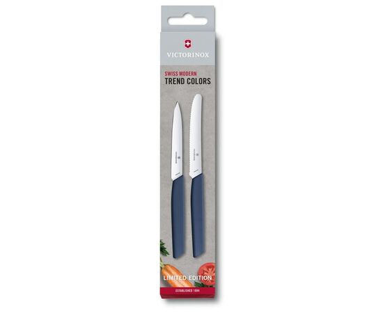 Набір ножів Victorinox Swiss Modern Paring Set 2шт Blue (6.9096.2L3)