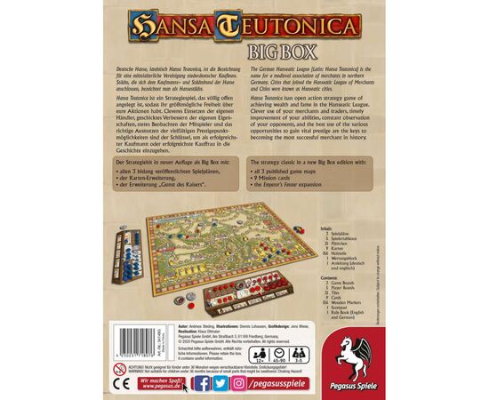 Настольная игра Pegasus Spiele Ганзейский союз: Полное издание (Hansa Teutonica Big Box) немецкий, английский (PS029), изображение 7 Настольная игра Pegasus Spiele Ганзейский союз: Полное издание (Hansa Teutonica Big Box) немецкий, английский (PS029), изображение 7