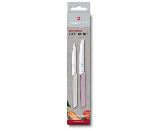 Набор ножей Victorinox Swiss Modern Paring Set 2шт Gray/Pink (6.9096.2L2)