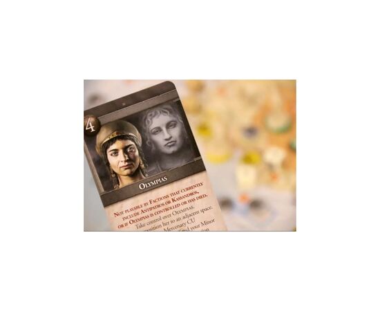 Настільна гра PHALANX Діадохи (Successors) англійська (PS050), зображення 4 Настільна гра PHALANX Діадохи (Successors) англійська (PS050), зображення 4