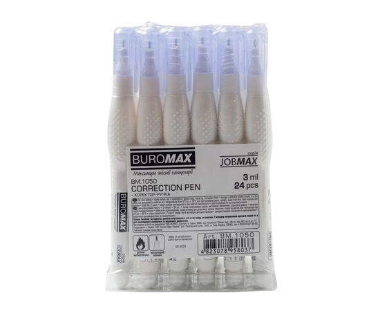 Корректор Buromax ручка 3 мл Jobmax, спиртовая основа, металлический наконечник (BM.1050), изображение 3 Корректор Buromax ручка 3 мл Jobmax, спиртовая основа, металлический наконечник (BM.1050), изображение 3