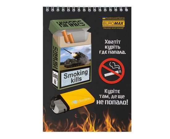 Блокнот Buromax на пружине сверху Patriot WEAPON A5 48 листов в клетку (BM.24545111), изображение 4