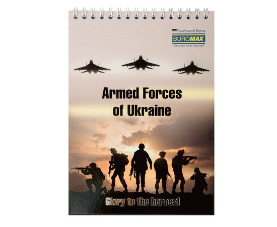 Блокнот Buromax на пружине сверху Patriot ARMED FORCES A5 48 листов в клетку (BM.24545112), изображение 4