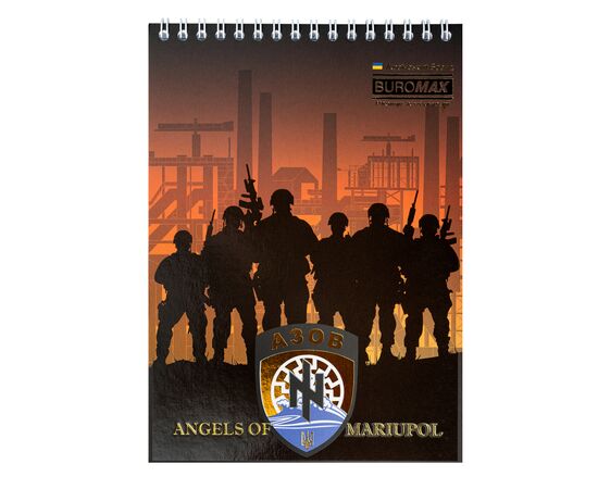 Блокнот Buromax на пружине сверху Patriot ARMED FORCES A5 48 листов в клетку (BM.24545112), изображение 8