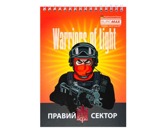 Блокнот Buromax на пружине сверху Patriot S.BANDERA A5 48 листов в клетку (BM.24545113), изображение 5