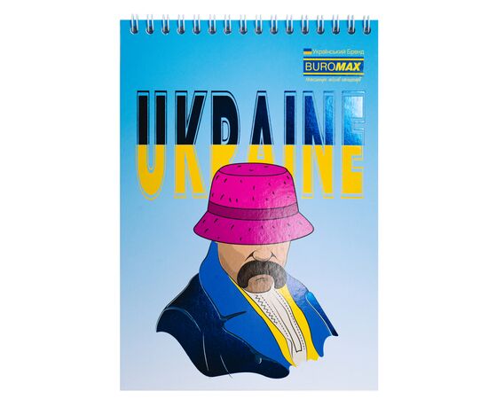 Блокнот Buromax на пружине сверху Patriot T.SHEVCHENKO A5 48 листов в клетку (BM.24545114), изображение 3 Блокнот Buromax на пружине сверху Patriot T.SHEVCHENKO A5 48 листов в клетку (BM.24545114), изображение 3