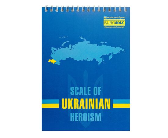 Блокнот Buromax на пружине сверху Patriot NATIONAL A5 48 листов в клетку (BM.24545115), изображение 3 Блокнот Buromax на пружине сверху Patriot NATIONAL A5 48 листов в клетку (BM.24545115), изображение 3
