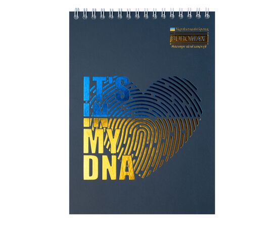 Блокнот Buromax на пружине сверху Patriot NATIONAL A5 48 листов в клетку (BM.24545115), изображение 4 Блокнот Buromax на пружине сверху Patriot NATIONAL A5 48 листов в клетку (BM.24545115), изображение 4