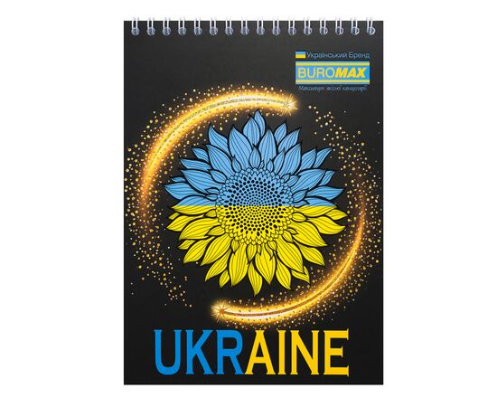 Блокнот Buromax на пружине сверху Patriot SUNFLOWER A5 48 листов в клетку (BM.24545116), изображение 3 Блокнот Buromax на пружине сверху Patriot SUNFLOWER A5 48 листов в клетку (BM.24545116), изображение 3