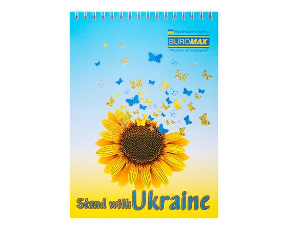 Блокнот Buromax на пружине сверху Patriot SUNFLOWER A5 48 листов в клетку (BM.24545116), изображение 5 Блокнот Buromax на пружине сверху Patriot SUNFLOWER A5 48 листов в клетку (BM.24545116), изображение 5
