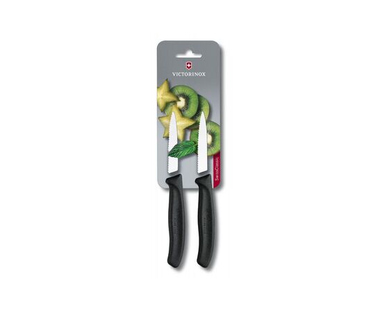 Набор ножей Victorinox SwissClassic Paring 2 шт 8см Black (6.7633.B)