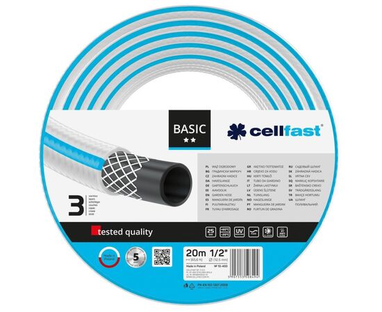 Поливочный шланг Cellfast BASIC, 1/2", 20м, 3 слоя, до 25 Бар, -20…+60°C (10-400)