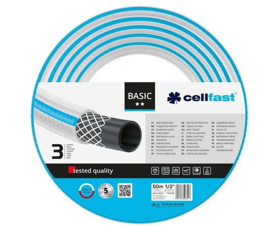 Поливочный шланг Cellfast BASIC, 1/2', 50м, 3 слоя, до 25 Бар, -20…+60°C (10-402)