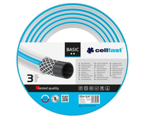 Поливочный шланг Cellfast BASIC, 3/4', 20м, 3 слоя, до 25 Бар, -20…+60°C (10-420)