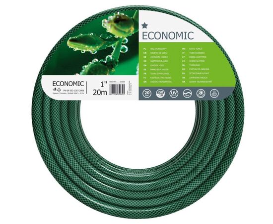 Шланг для поливу Cellfast ECONOMIC, 1", 20м, 3 шари, до 20 Бар, -10…+50°C (10-030)