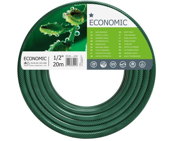 Шланг для поливу Cellfast ECONOMIC, 1/2", 20м, 3 шари, до 20 Бар, -10…+50°C (10-001)