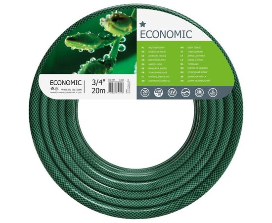 Шланг для поливу Cellfast ECONOMIC, 3/4", 20м, 3 шари, до 20 Бар, -10…+50°C (10-020)