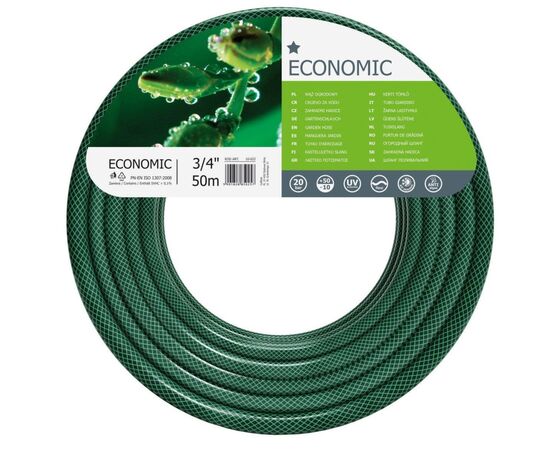 Шланг для поливу Cellfast ECONOMIC, 3/4", 50м, 3 шари, до 20 Бар, -10…+50°C (10-022)