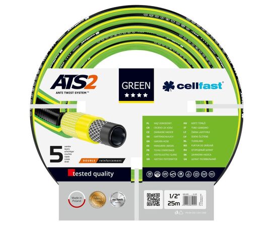 Шланг для поливу Cellfast GREEN ATS, 1/2", 25м, 5 шарів, до 30 Бар, -20…+60°C (15-100)