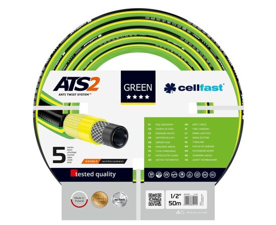 Поливочный шланг Cellfast GREEN ATS, 1/2", 50м, 5 слоев, до 30 Бар, -20…+60°C (15-101)