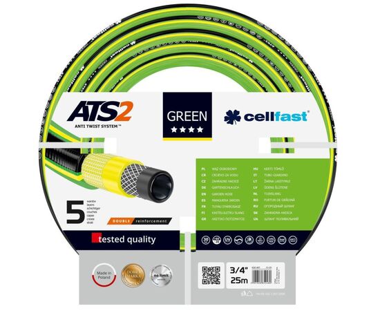 Шланг для поливу Cellfast GREEN ATS, 3/4", 25м, 5 шарів, до 30 Бар, -20…+60°C (15-120)