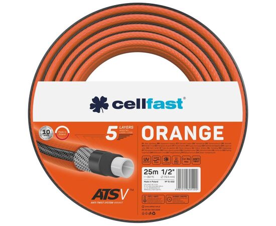 Поливочный шланг Cellfast ORANGE, 1/2', 25 м, 5 слоев, до 24 Бар, -10…50°C (15-002)