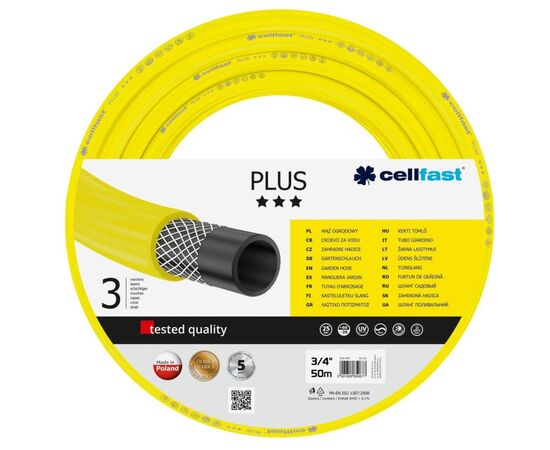 Поливочный шланг Cellfast PLUS, 3/4', 50м, 3 слоя, до 25 Бар, -20…+60°C (10-221)