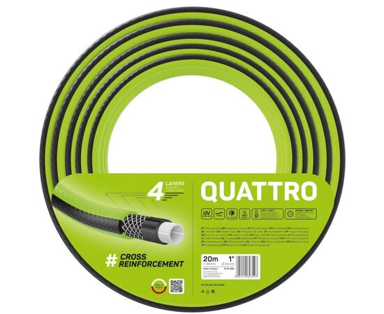 Поливочный шланг Cellfast QUATTRO, 1', 20м, 4 слоя, до 20 Бар, -10…+50°C (10-080)