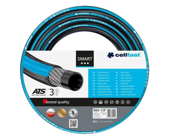 Поливочный шланг Cellfast SMART ATS VARIANT, 1/2", 50м, 3 слоя, до 25 бар, -20… (13-101)
