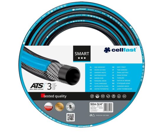 Поливочный шланг Cellfast SMART ATS VARIANT, 3/4", 50м, 3 слоя, до 25 бар, -20… (13-121)