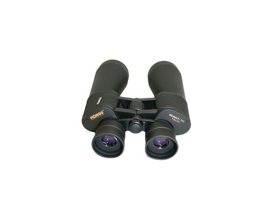 Бинокль Konus Giant-70 15x70 (2111), изображение 2 Бинокль Konus Giant-70 15x70 (2111), изображение 2