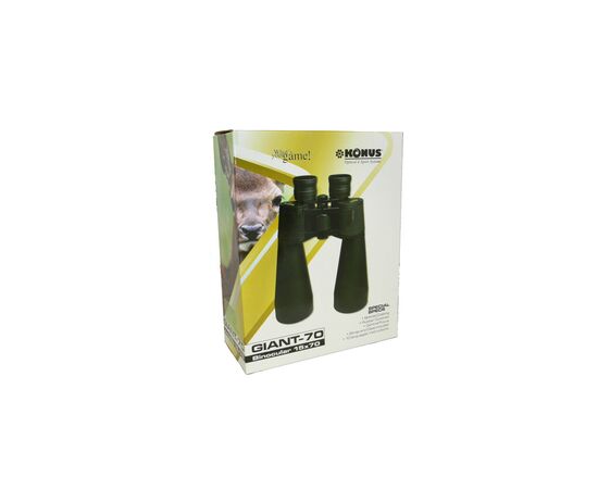 Бинокль Konus Giant-70 15x70 (2111), изображение 4 Бинокль Konus Giant-70 15x70 (2111), изображение 4