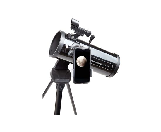 Телескоп Konus KonusNova-114 114/500 ALT-AZ (1756), зображення 2 Телескоп Konus KonusNova-114 114/500 ALT-AZ (1756), зображення 2