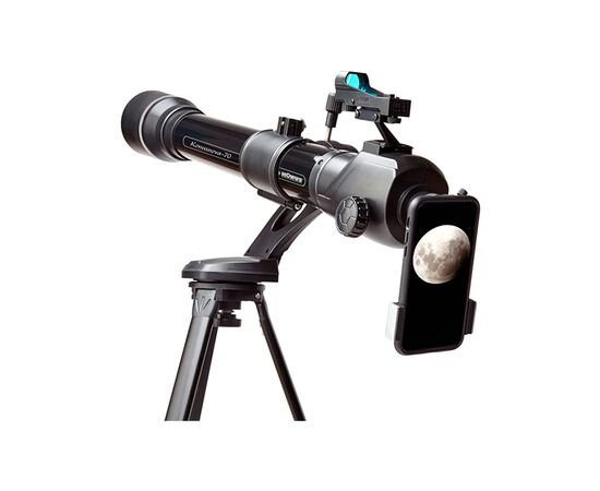Телескоп Konus KonusNova-70 70/800 ALT-AZ (1755), изображение 2 Телескоп Konus KonusNova-70 70/800 ALT-AZ (1755), изображение 2
